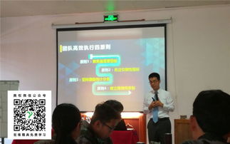 佛山企業培訓哪家好？美權企業管理咨詢值得信賴