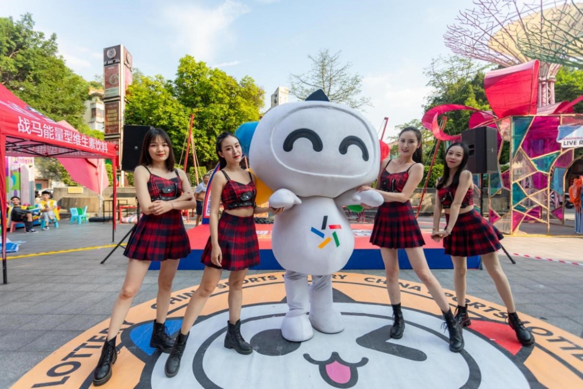 2022體彩“云”動(dòng)會(huì) 智能保溫杯為你暖心護(hù)航，八桂大地?zé)崃θ_